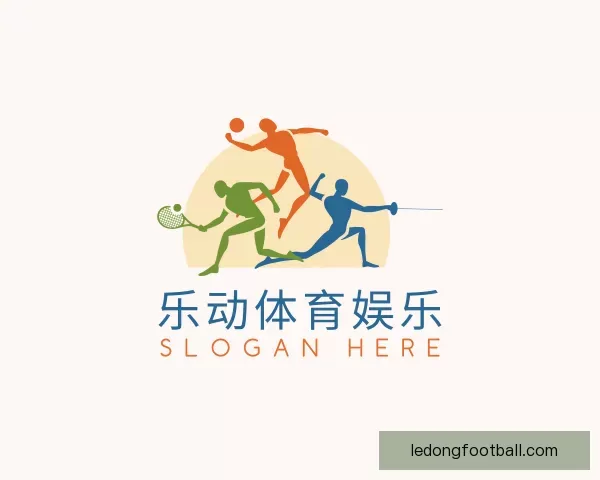 关于乐动体育娱乐